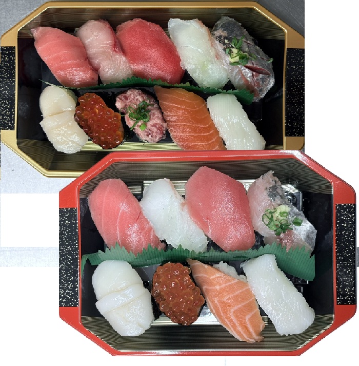 定番握り